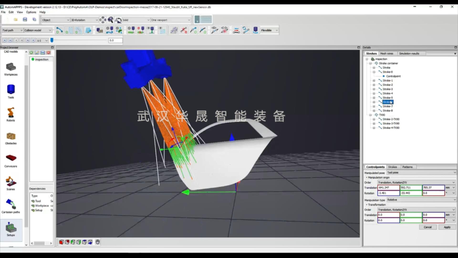 AUTOMAPPPS跟踪机器人3D扫描路径